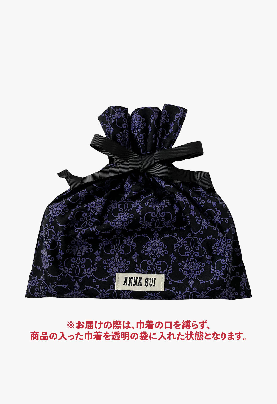 アナ スイ（ANNA SUI）【新色】パピヨン 口金長財布 | バタフライ