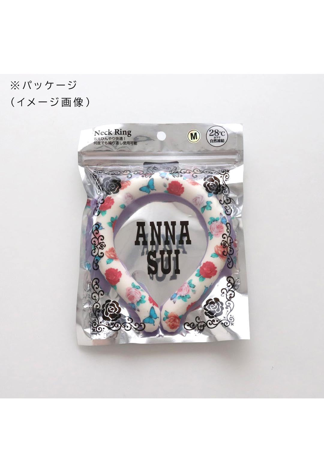 Rose & Heart Pattern Neck Ring (Medium Size)