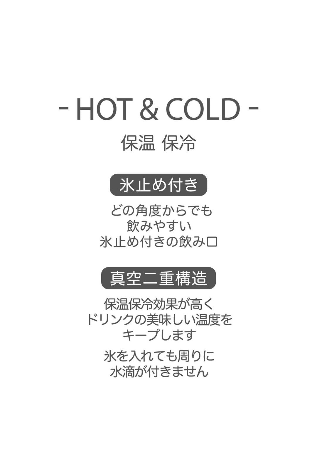 Stainless steel bottle (rose)