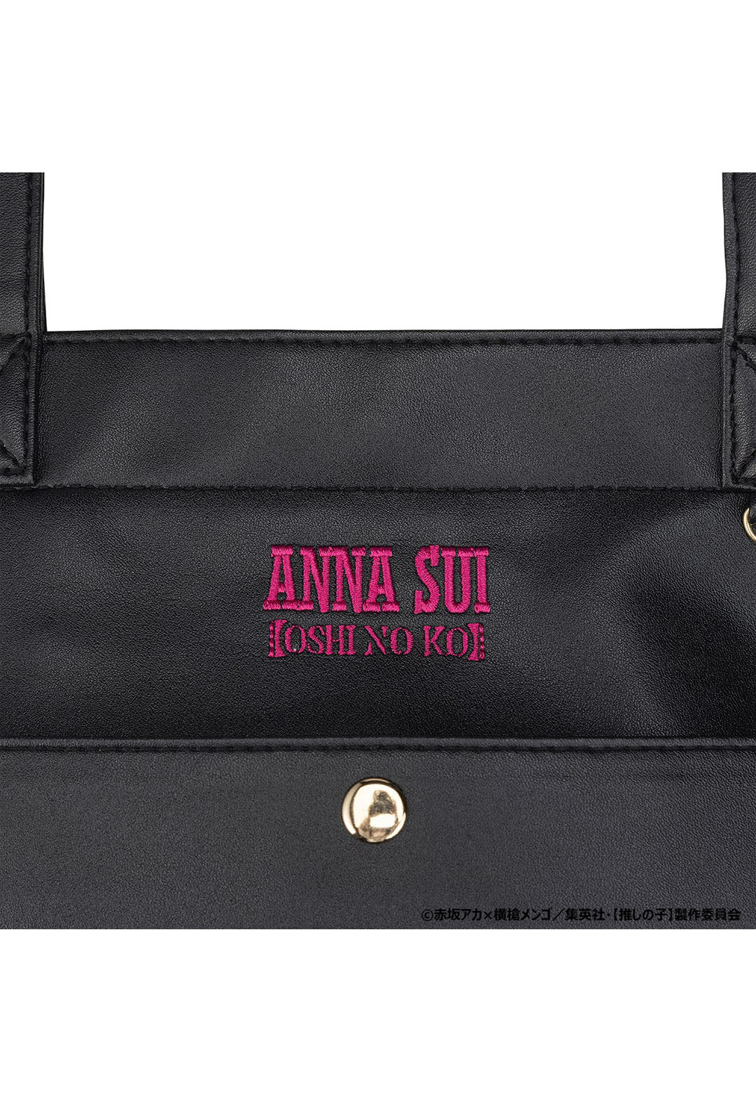 [Oshi no Ko] × ANNA SUI Oshikatsu Tote Bag (Trading Card Case / Can Badge Included) BLACK