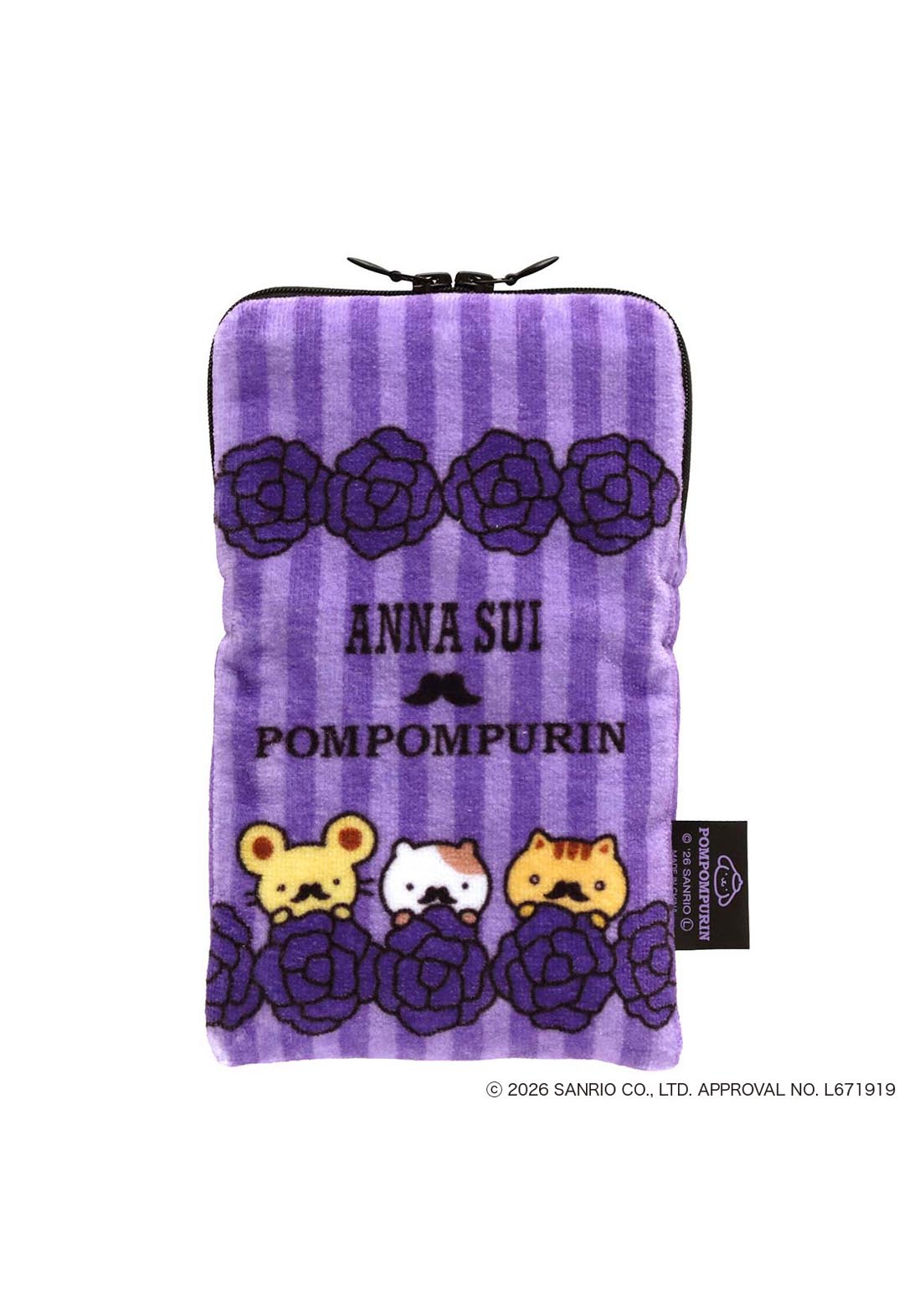 Anna Sui x Pompompurin 拉链浴巾，紫色