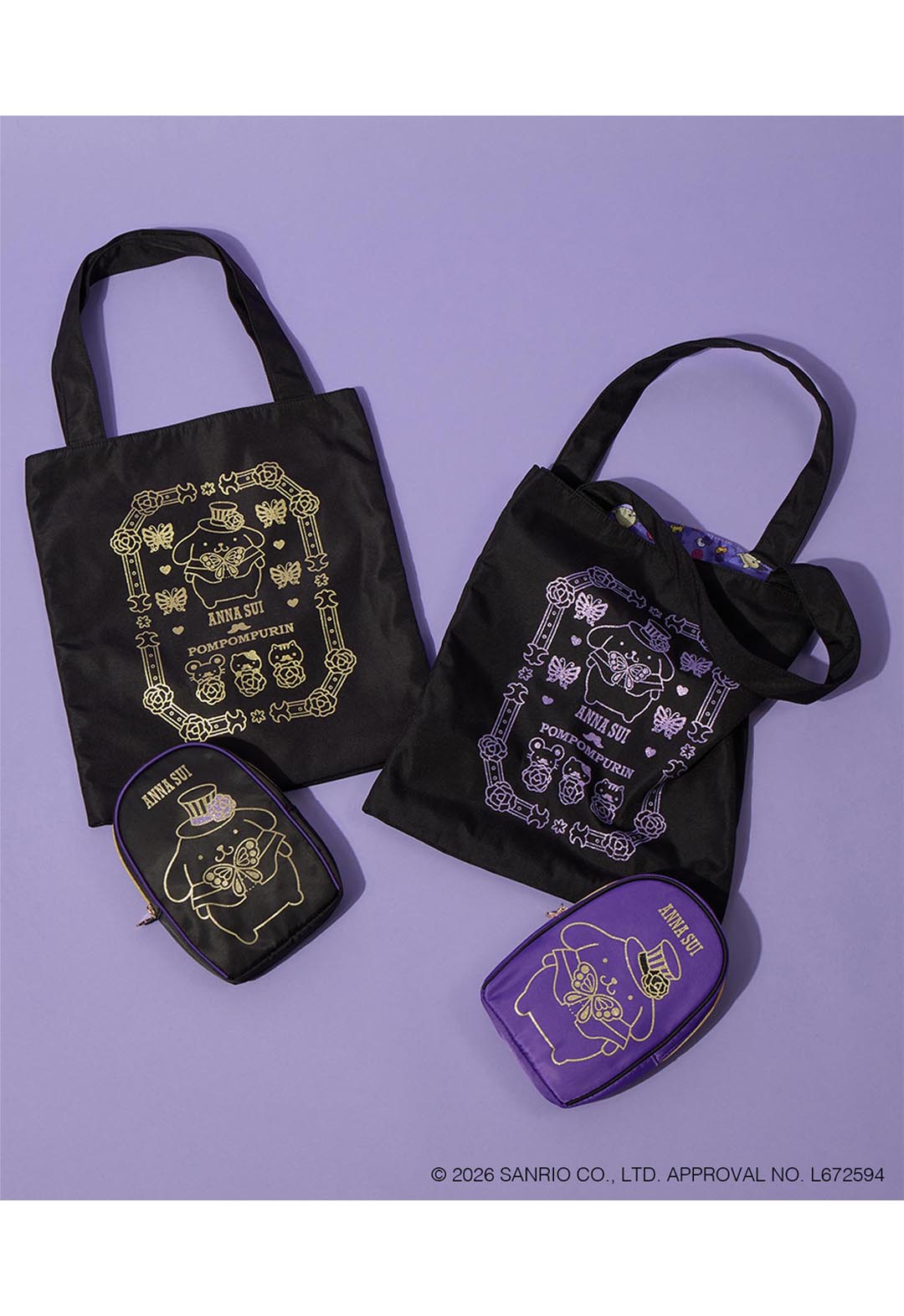 Anna Sui x Pompompurin 手提包