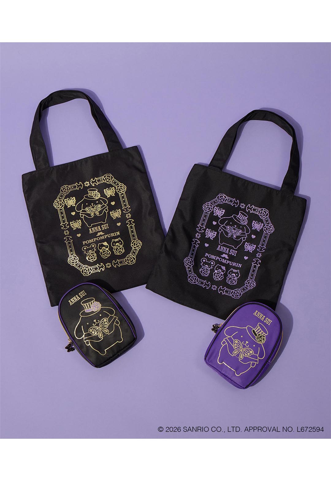 Anna Sui x Pompompurin 手提包