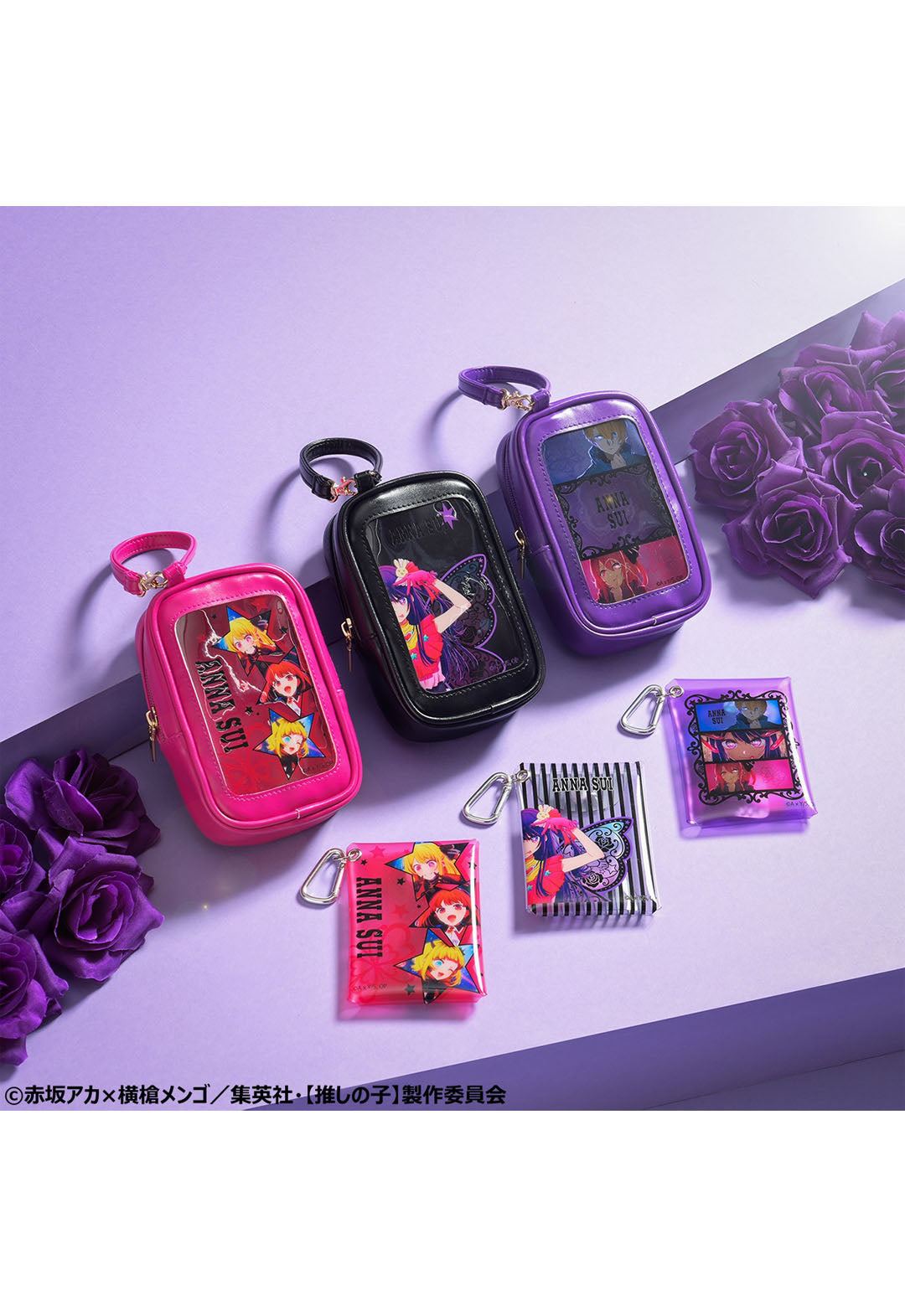 [Oshi no Ko] × ANNA SUI Windowed Pouch (Eye x Butterfly)