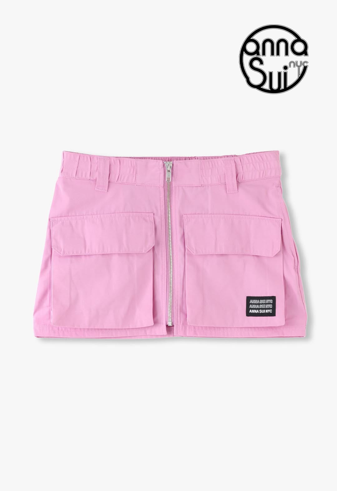 Shaka 2 Big Pocket Short Skirt