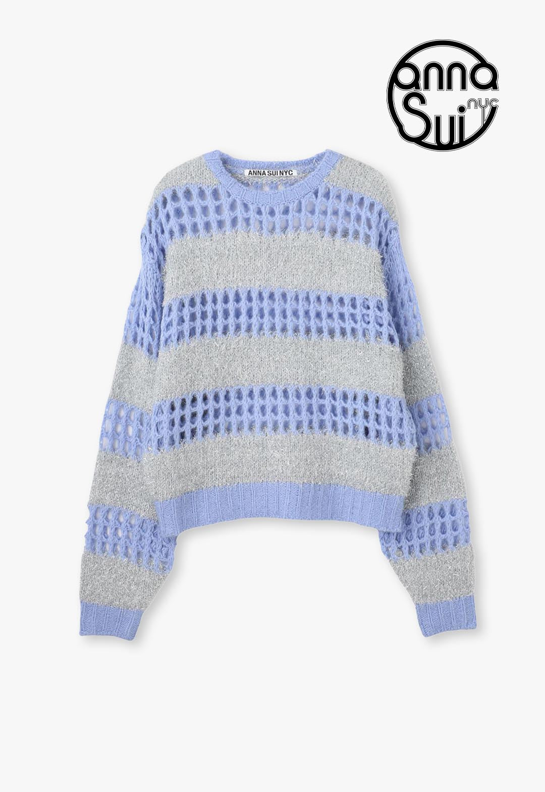 ラメシャギーニットプルオーバー