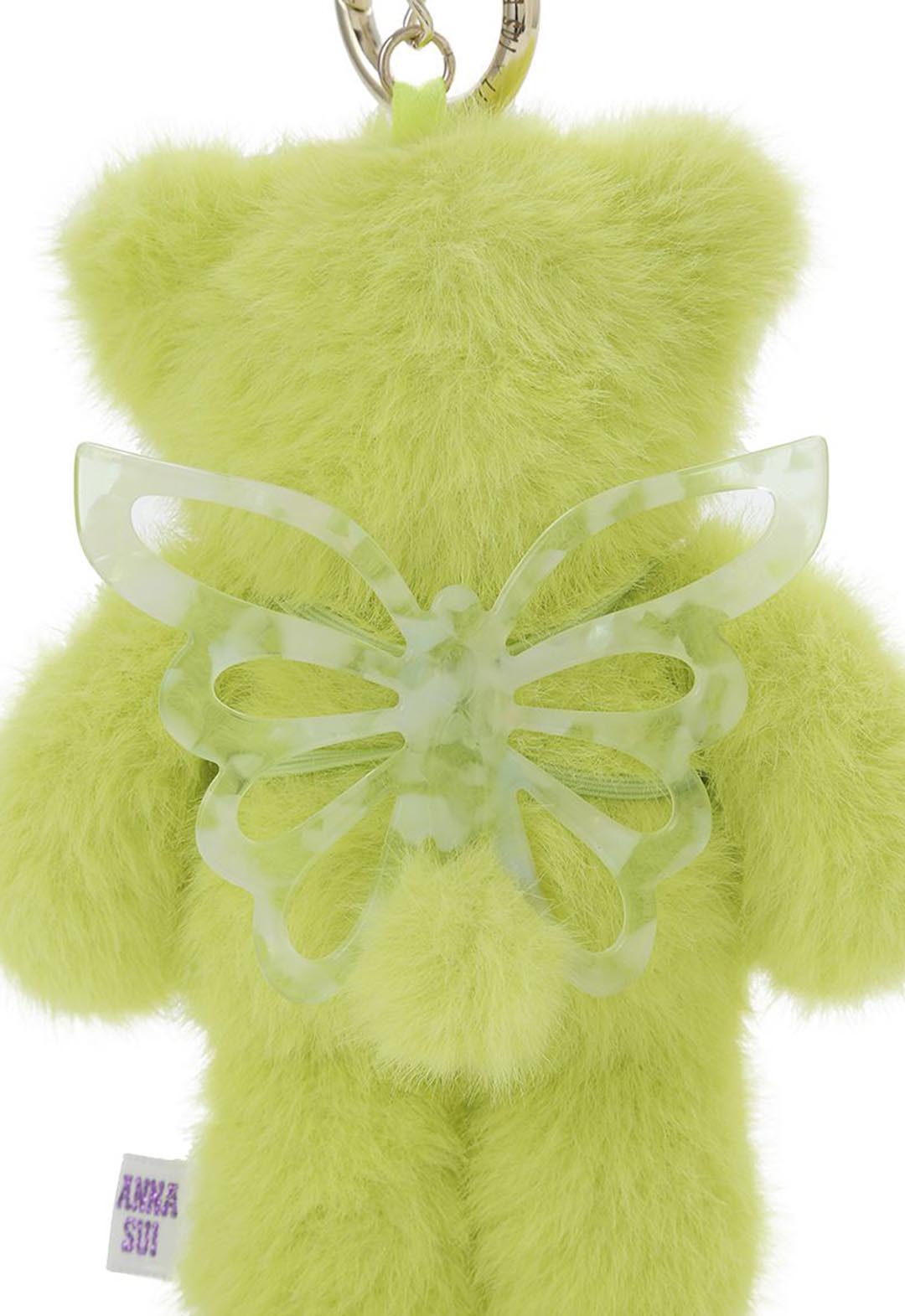 [LILY BROWN × ANASUI] Butterfly Lily Bear Charm