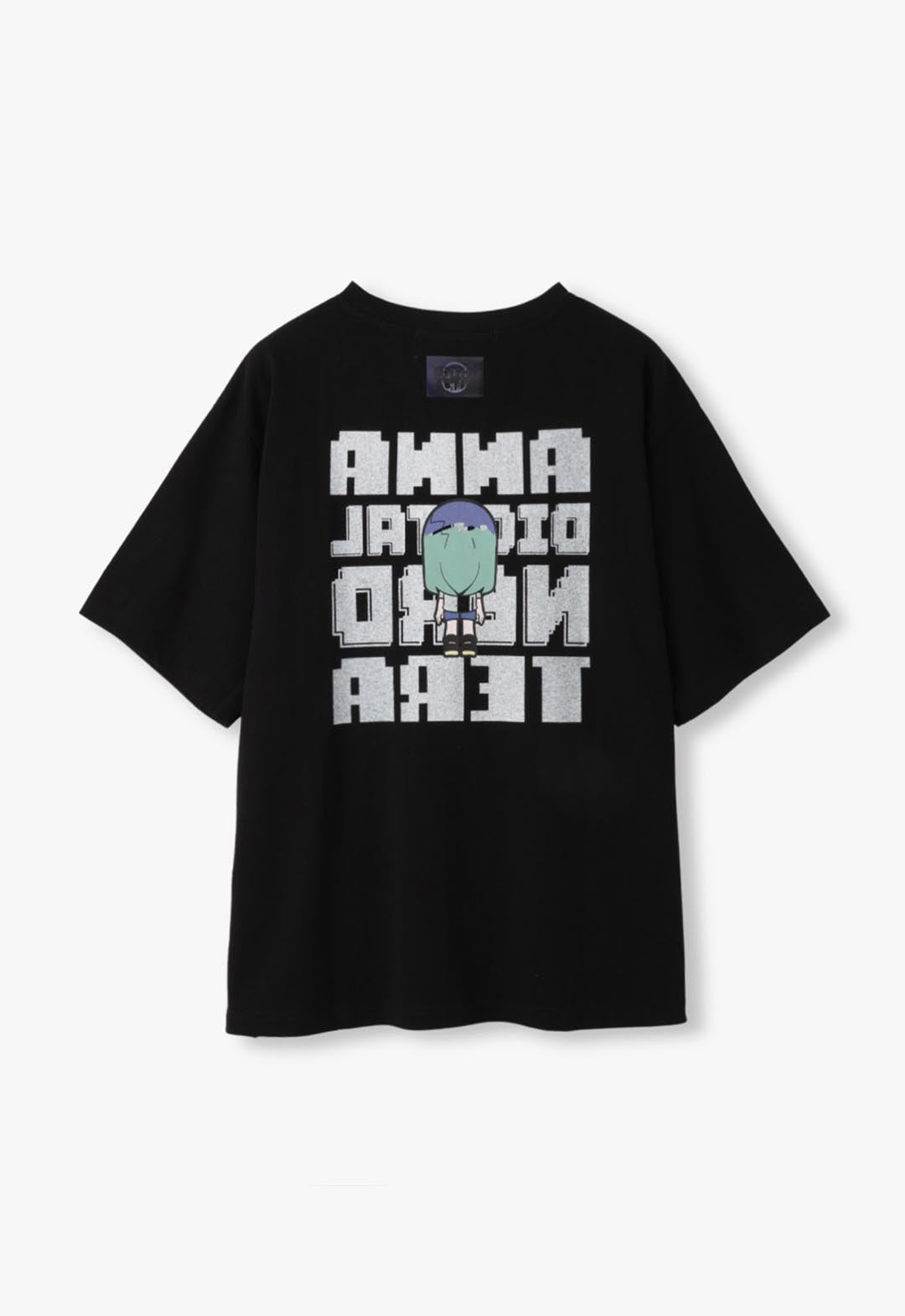 TERA Digital Nerd T-shirt
