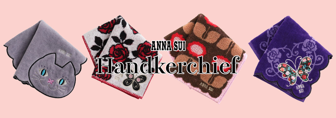 ANNA SUI mini – アナ スイ ジャパン 公式ウェブストア