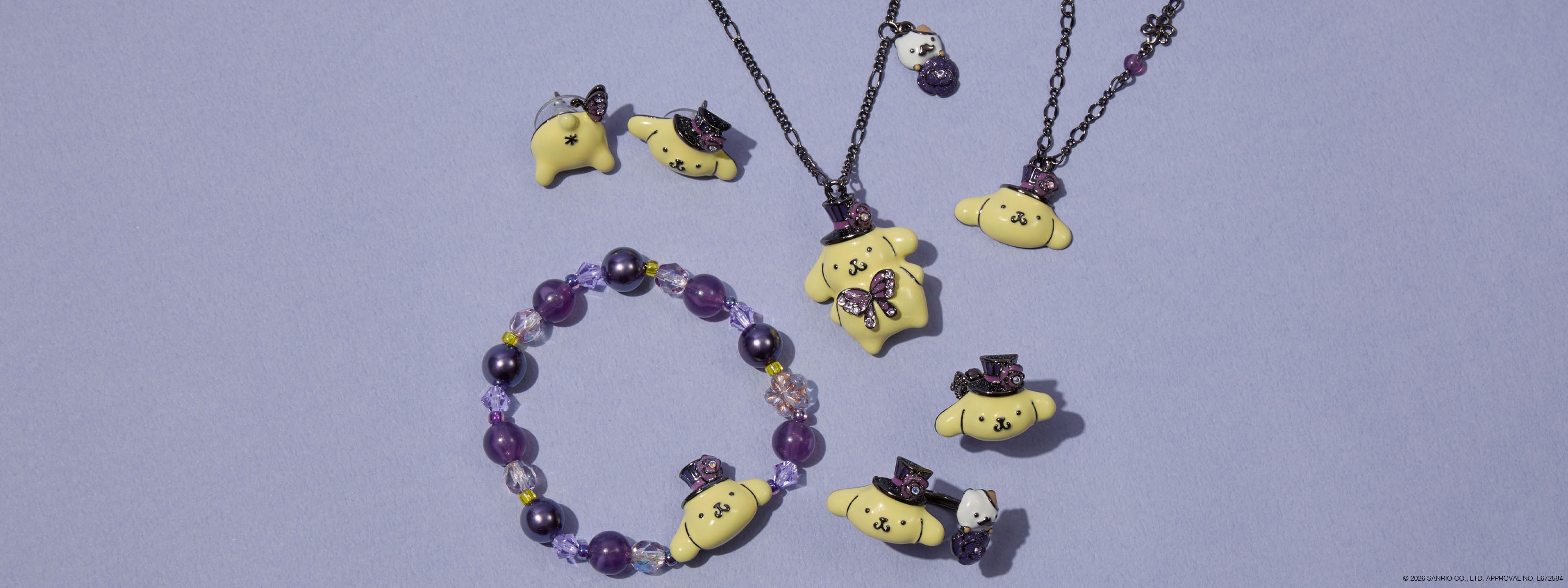 Anna Sui Japan Web Store