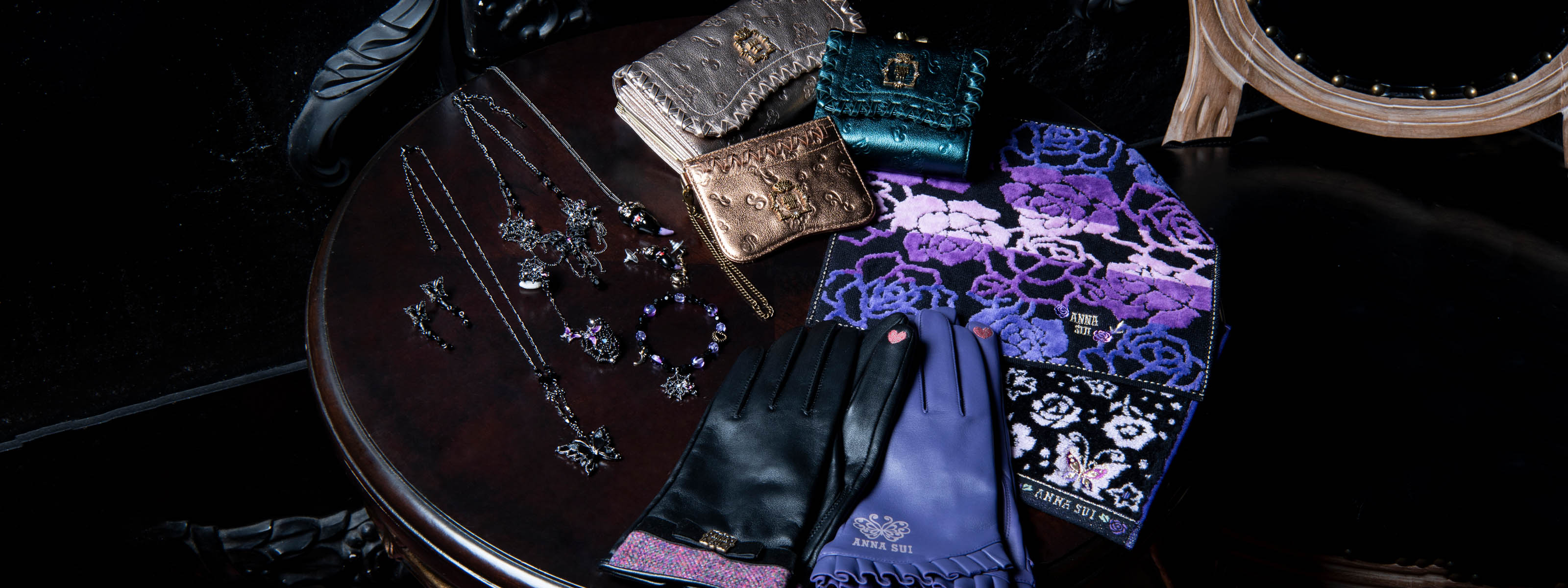 Anna Sui Japan Web Store