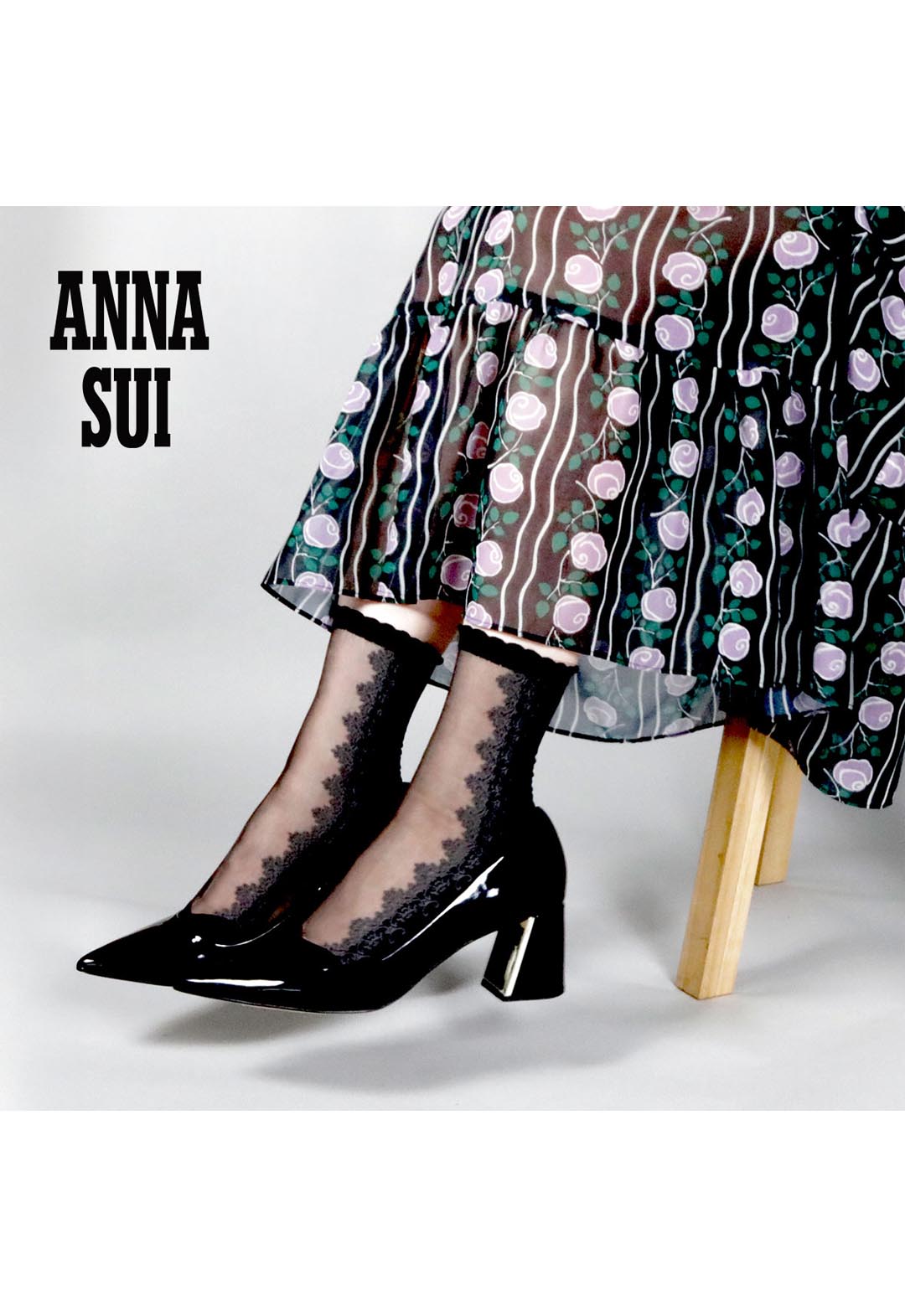 阿拉伯风格薄袜