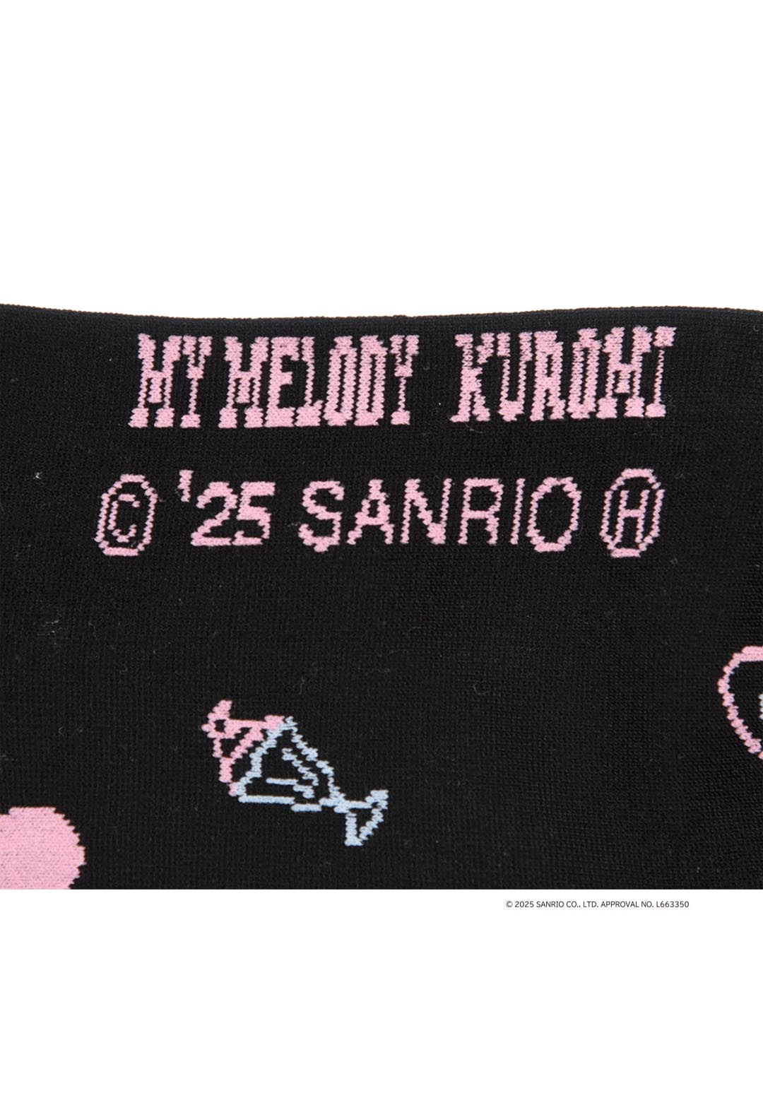 My Melody Kuromi all-over pattern socks