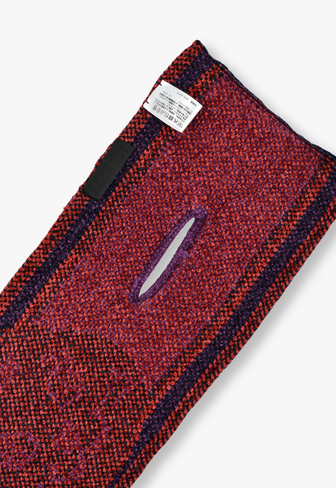 Insertable molding muffler