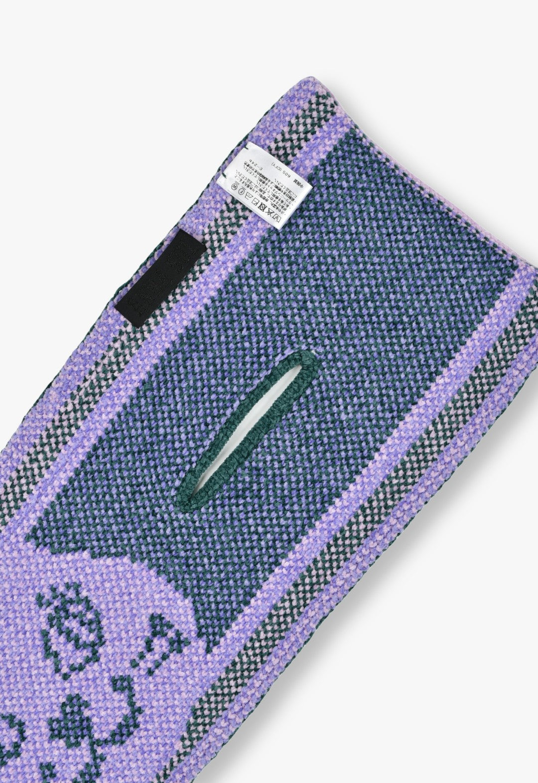 Insertable molding muffler