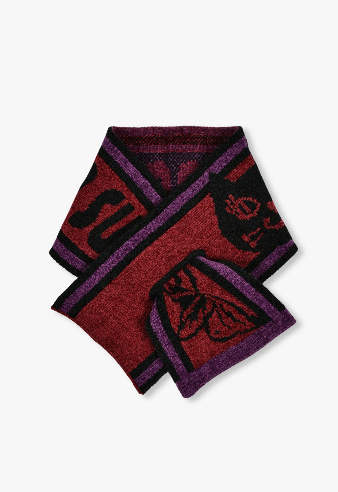 Insertable molding muffler