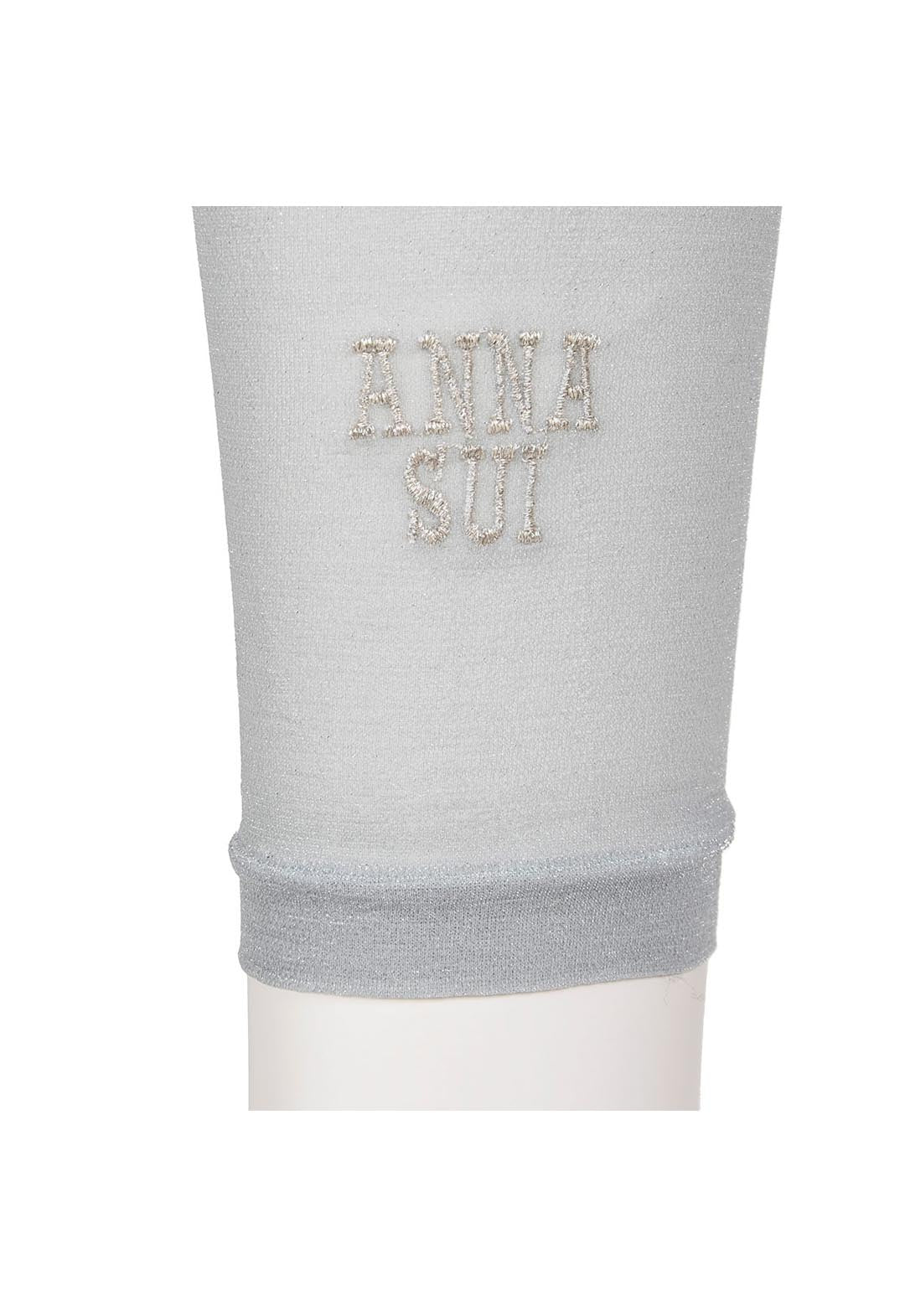 Cosmo Magic Shine Leggings (10-Length)