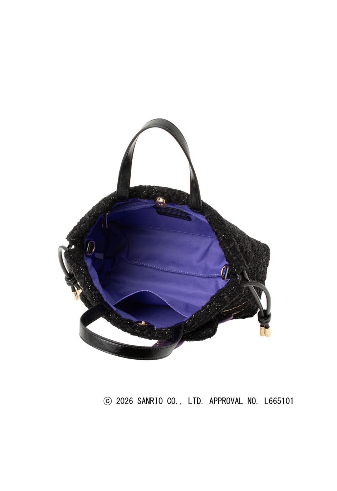 HELLO KITTY 巾着手提げ