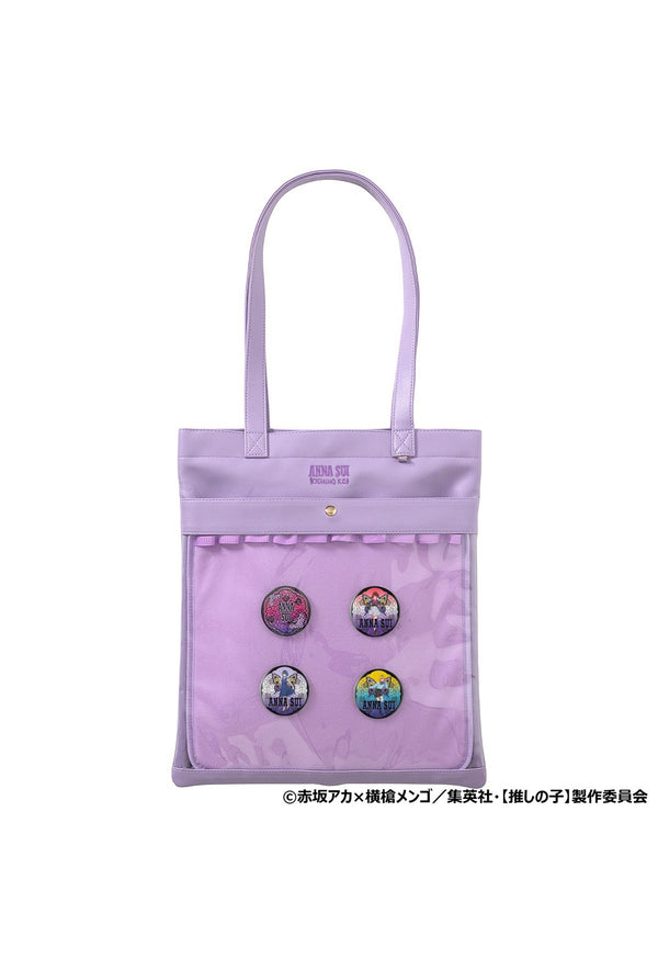 [預訂商品將於 7 月下旬至 2024 年 8 月依序發貨] [Oshi-no-ko] x ANNA SUI Oshi-katsu 手提包（附交易卡盒/錫徽章）紫色