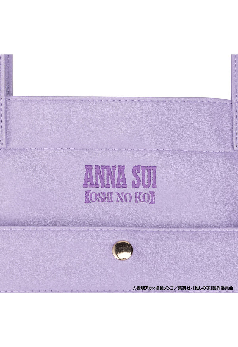 &ldquo;Preserved products delivered sequentially from late July to August 2024”] × ANNA SUI Recommended Tote Bag (Treka case/with can batch) PURPLE