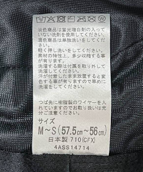 ◆IT MICHAA レタリンググースダウンショートパッド ◇IT MICHAA レタリンググースダウンショートパッド (IT MICHAA