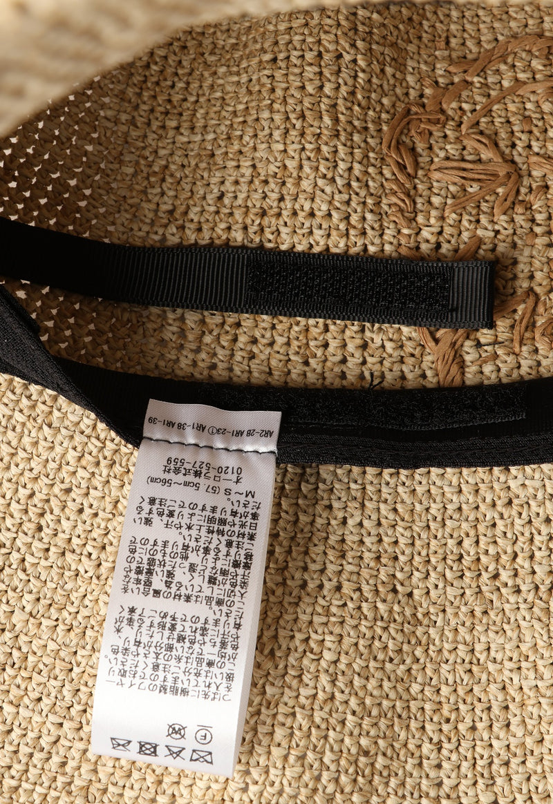 バタフライコードペーパー手編みブルトン