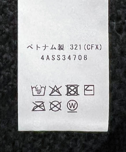 コード付きバブーシュカ風クロッシェ