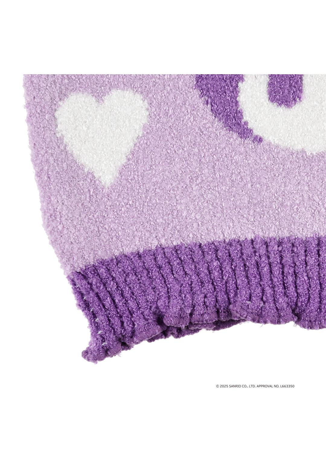 My Melody Kuromi print stretchy belly warmer (Kuromi)