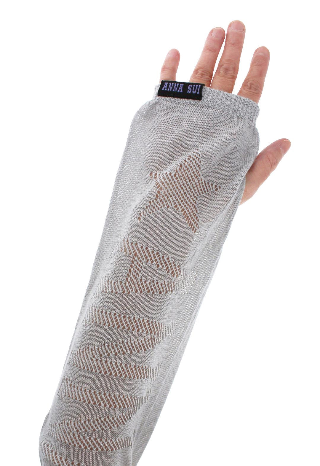 Arm Cover Logo
