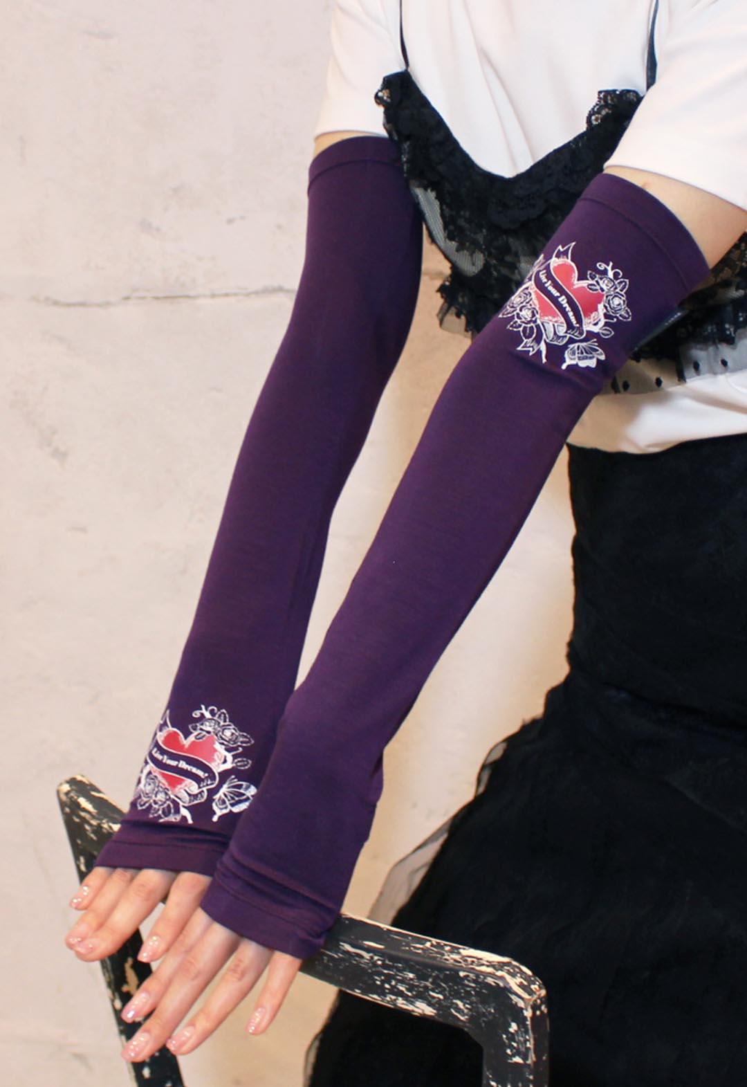 Lockhart Fingerless Long UV Protection Gloves