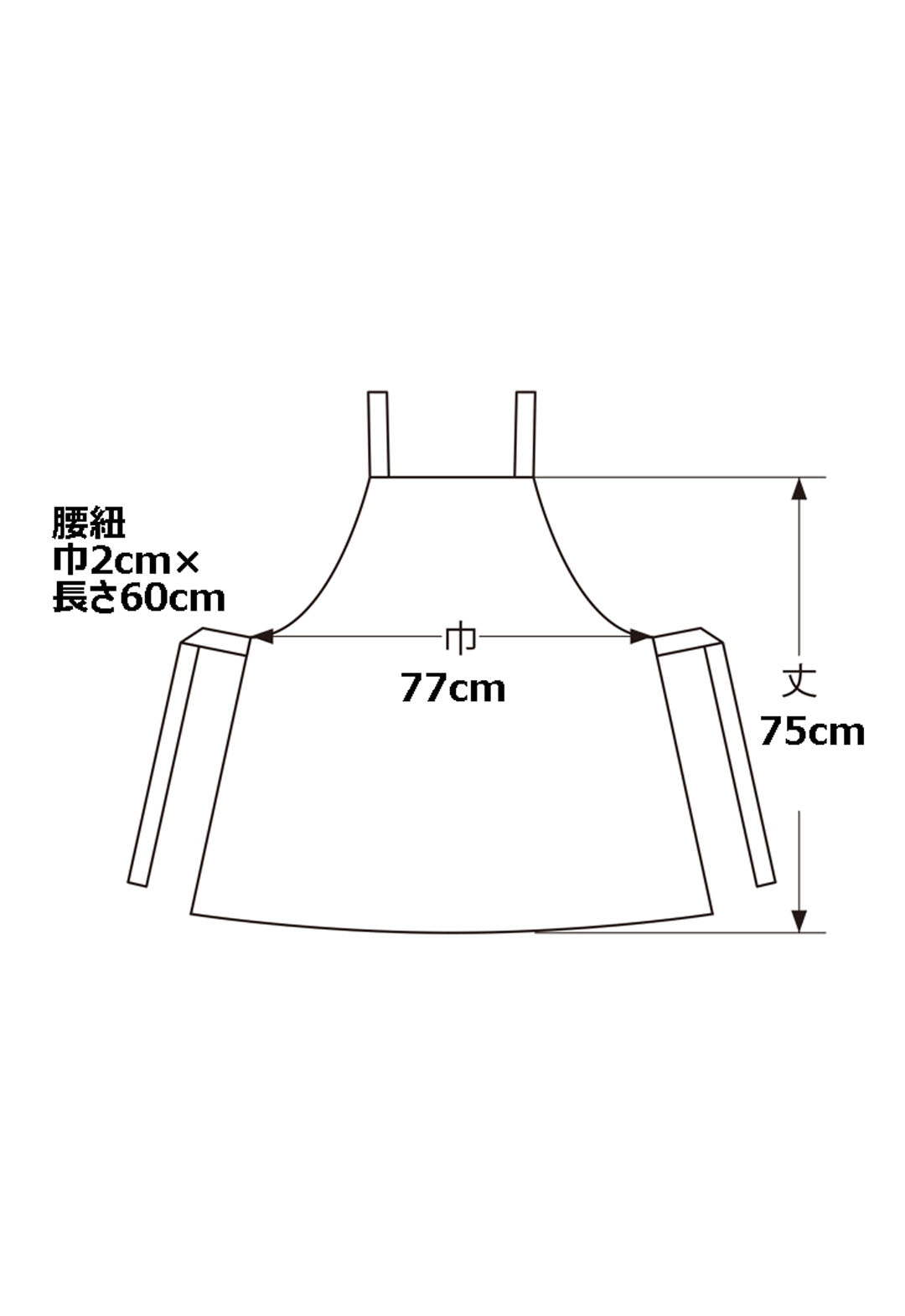 キャット刺しゅう クロスエプロン