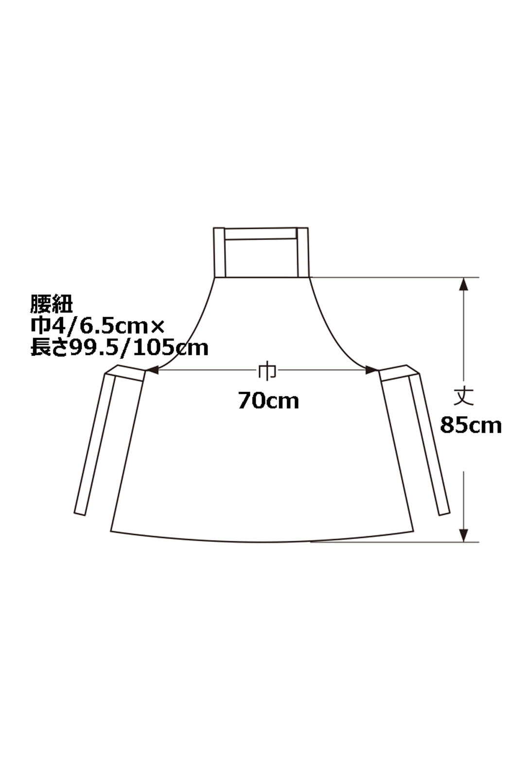 フラワーロゴジャカード ホルターネックエプロン