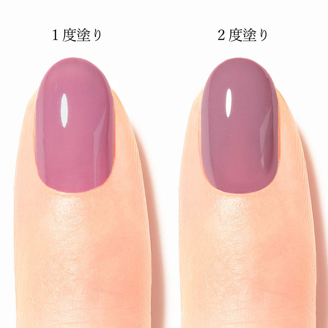 〈限定色〉ネイルカラー 219