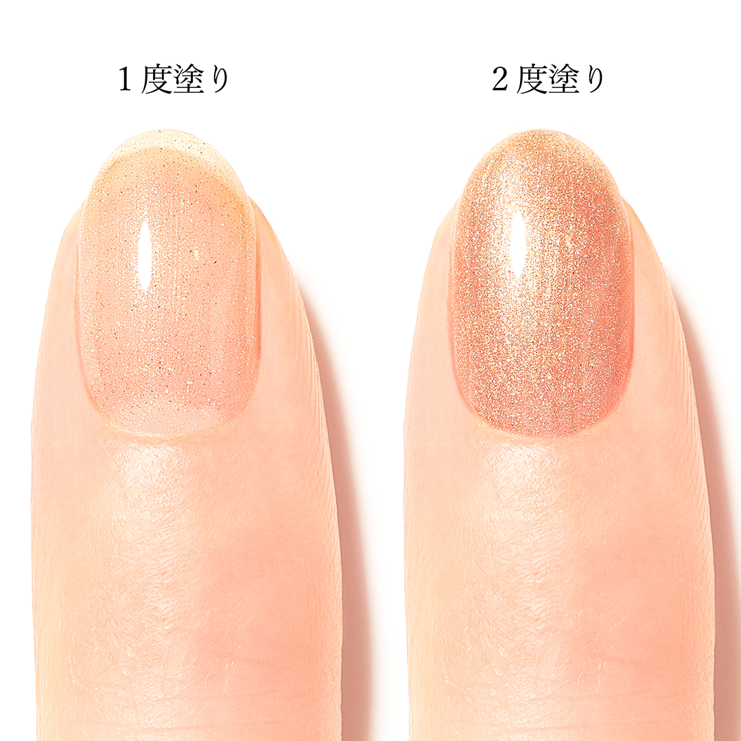 〈限定色〉ネイルカラー 706