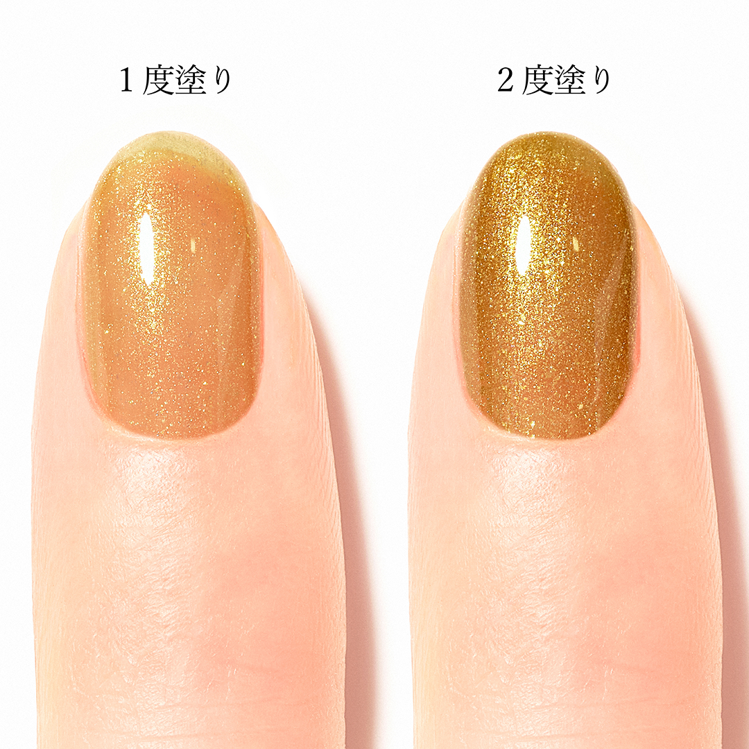 〈限定色〉ネイルカラー 919