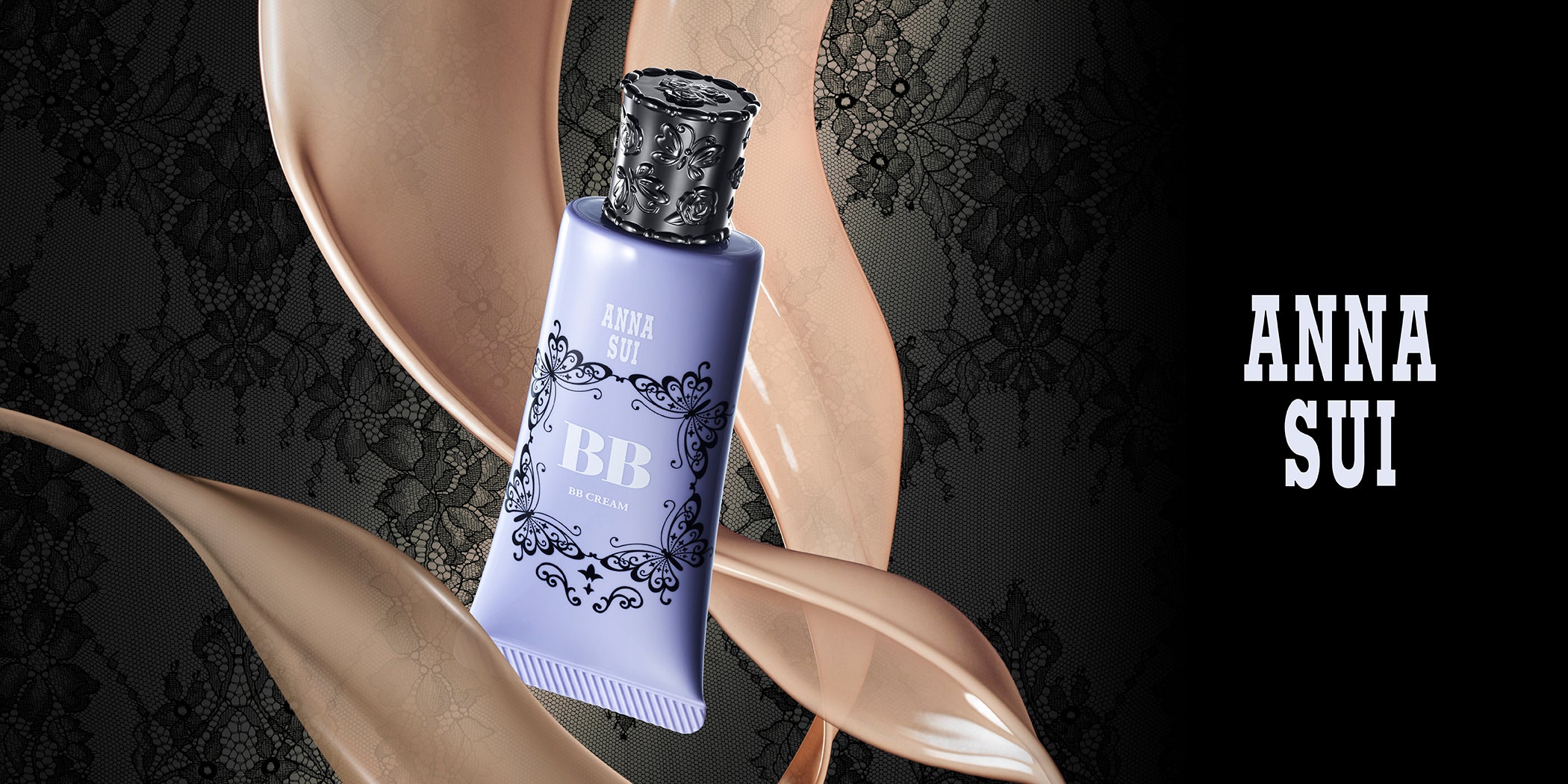 Cosmetics