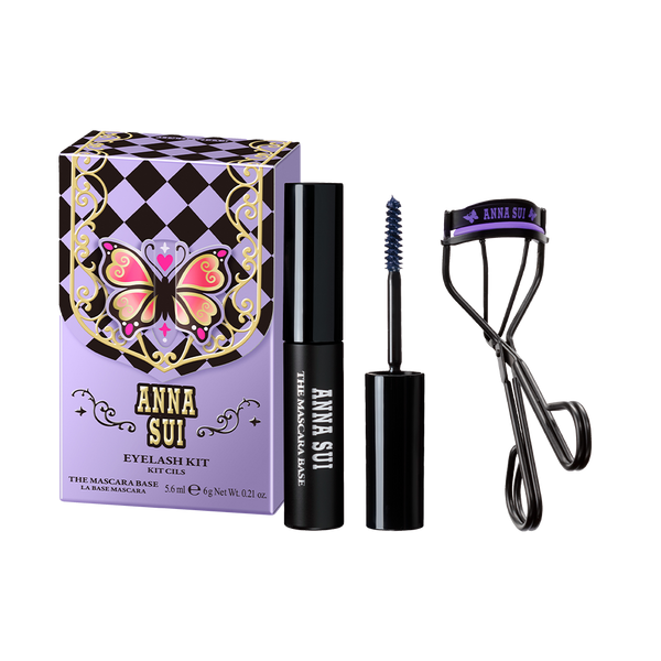 Limited Edition Eyelash Kit