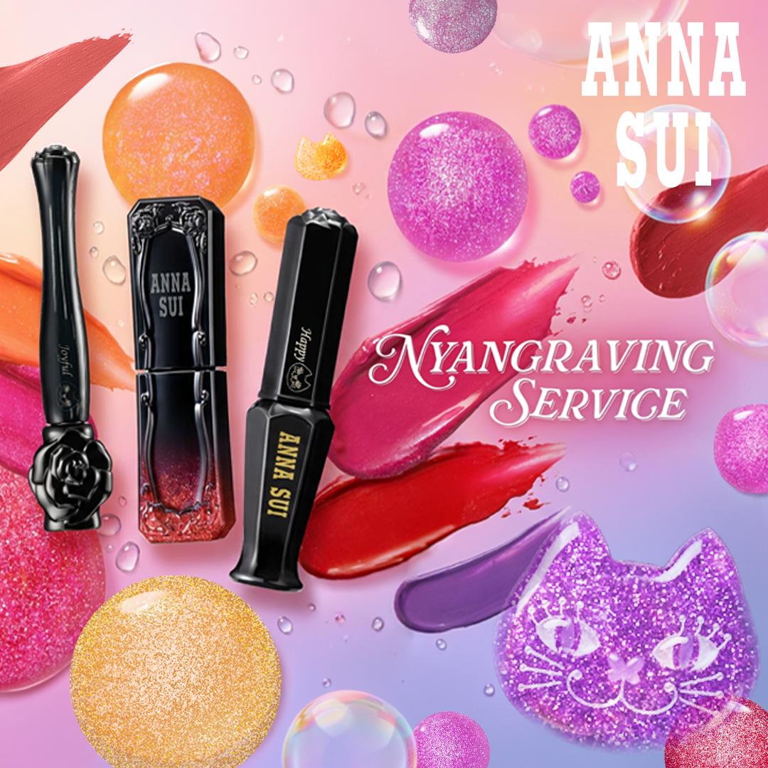 Cosmetics Cosmetics