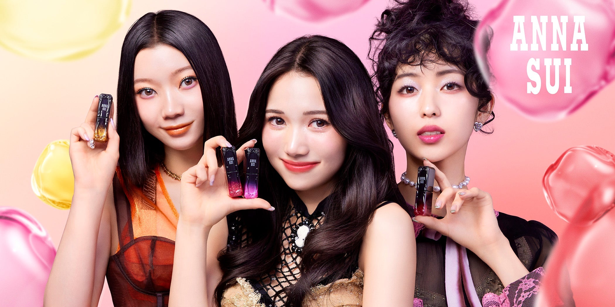 Cosmetics