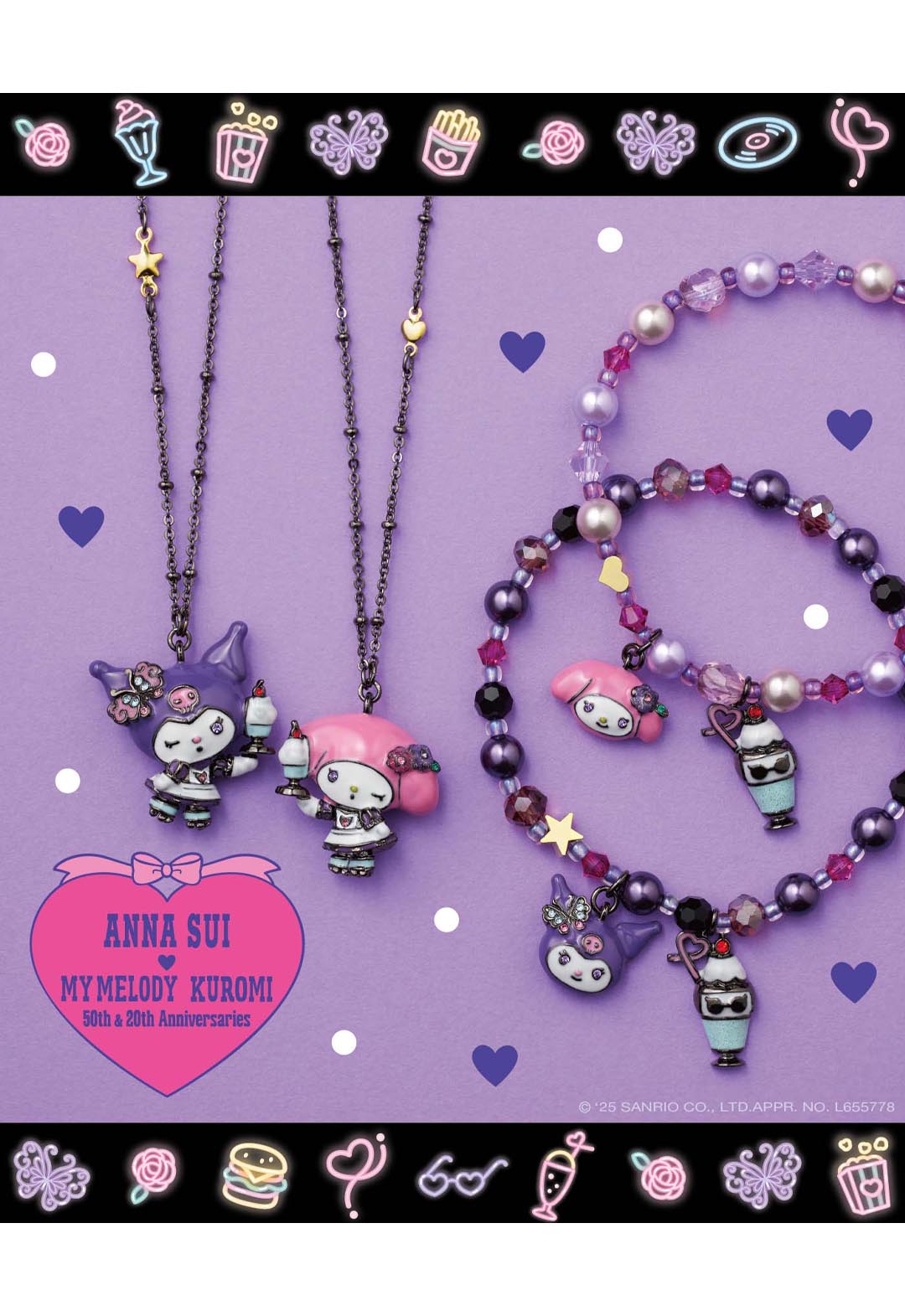 [限量版禮盒附贈] ANNA SUI x MY MELODY 手鍊