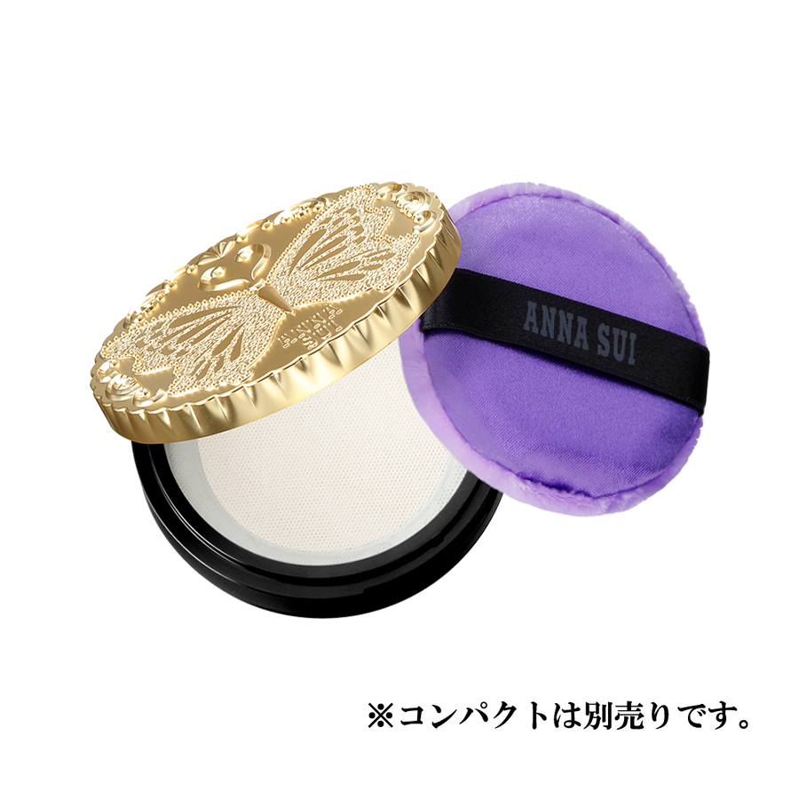 ブライトニング ルース フェイス パウダー (ミニ) (レフィル)〈薬用美白フェイスパウダー〉医薬部外品