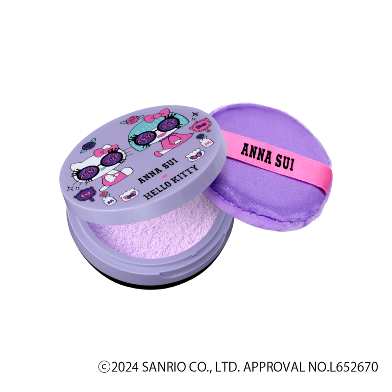 〈Limited edition〉<br>Loose Face Powder (Mini) 200<br><small>〈Face powder〉</small>