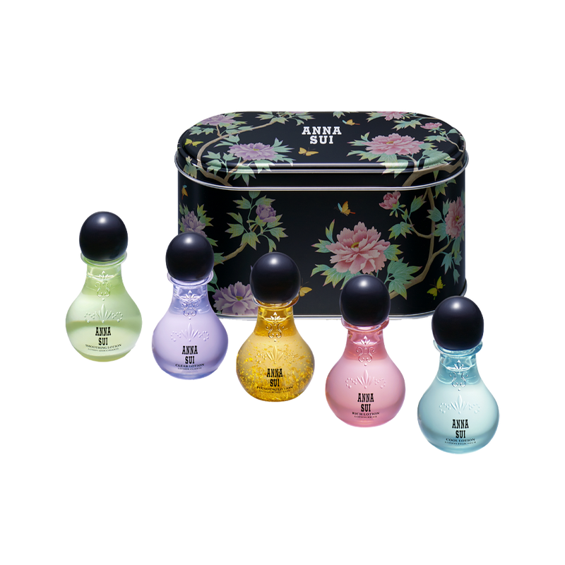 〈限定品〉<br>ミニ ローション キット