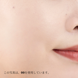 Super cover<br>foundation<br>× UV-based<br>Trial Sample Set