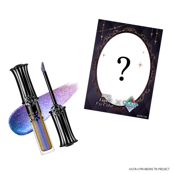 リキッド アイカラー QUARTET NIGHT セレクション