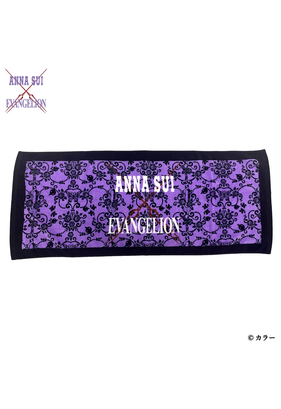 エヴァンゲリオン×ANNA SUI　フェイスタオル