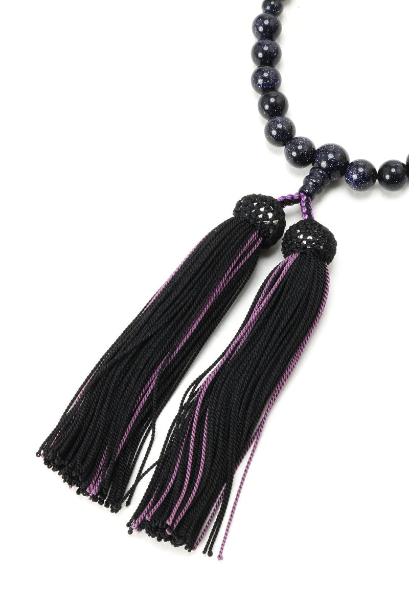 Purple lazuli beads