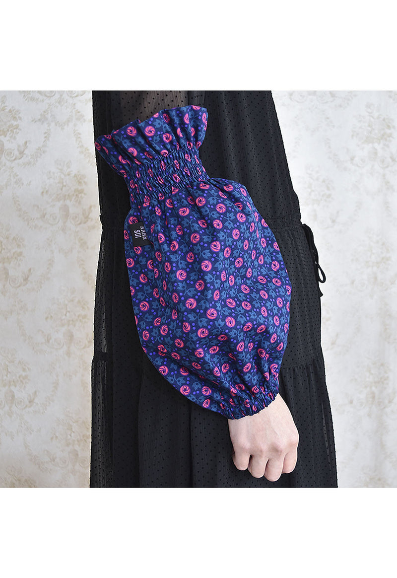 Rosy Dot Arm Cover