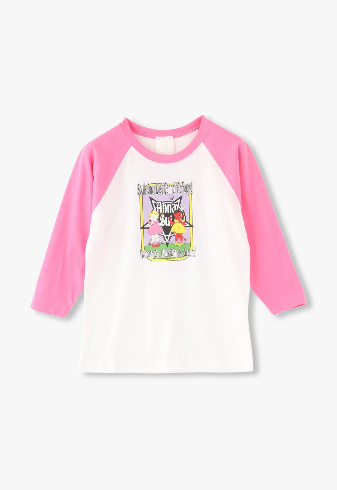 UNHOLY GROUND RINGER TEE