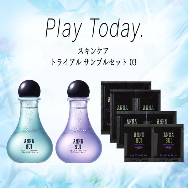 skin care<br>Trial Sample Set 03<br><small><small>Cool × Clear Lotion</small></small>